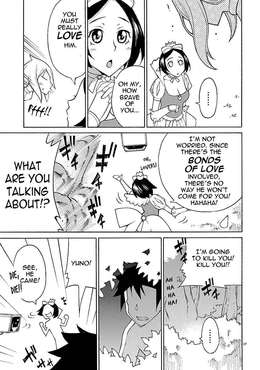 Blade Play Chapter 12: Idol Rising - Page 17