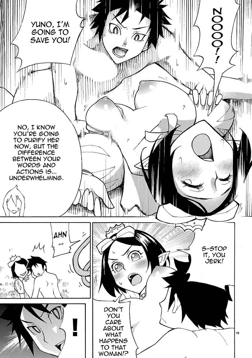 Blade Play Chapter 12: Idol Rising - Page 19