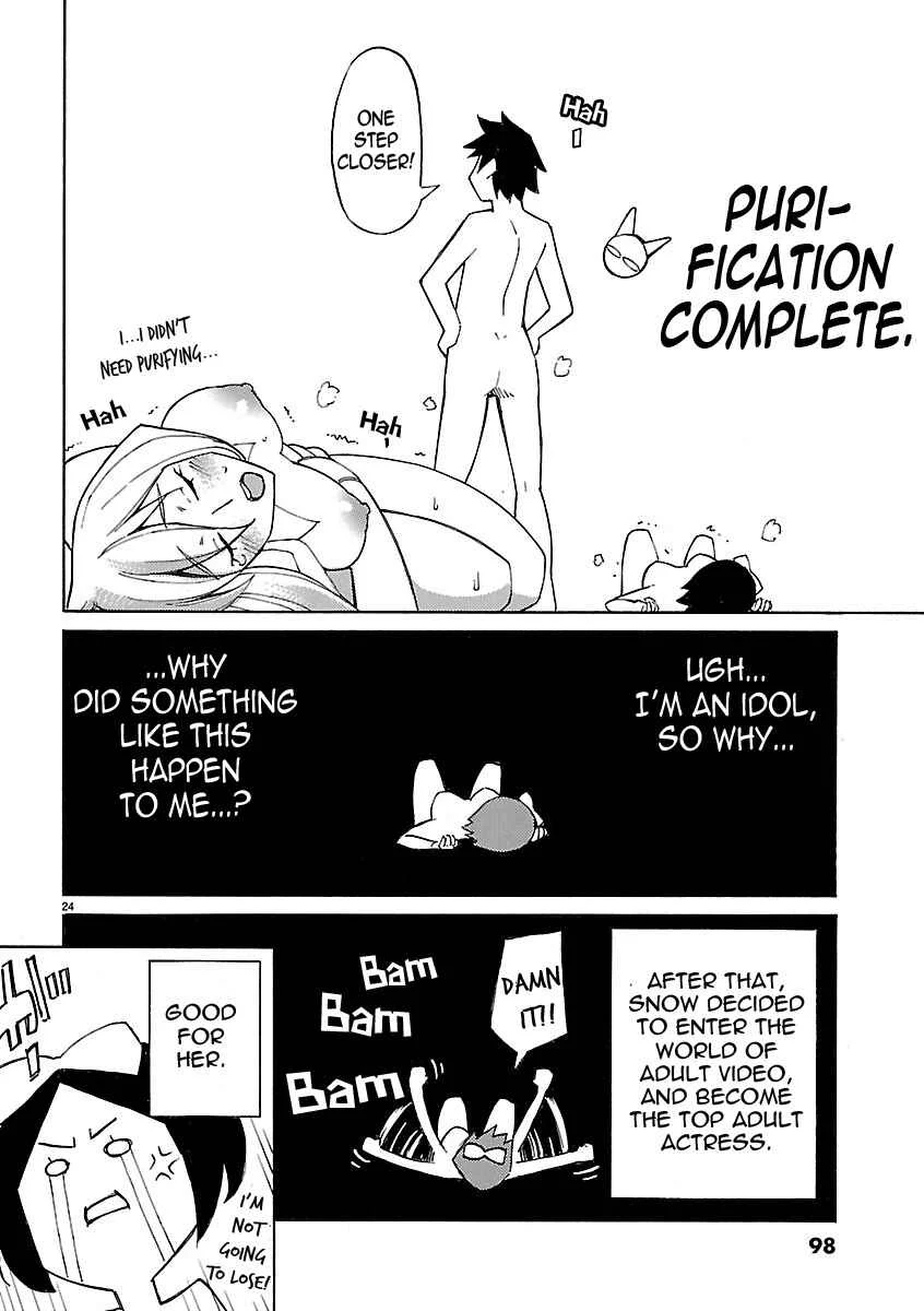 Blade Play Chapter 12: Idol Rising - Page 24