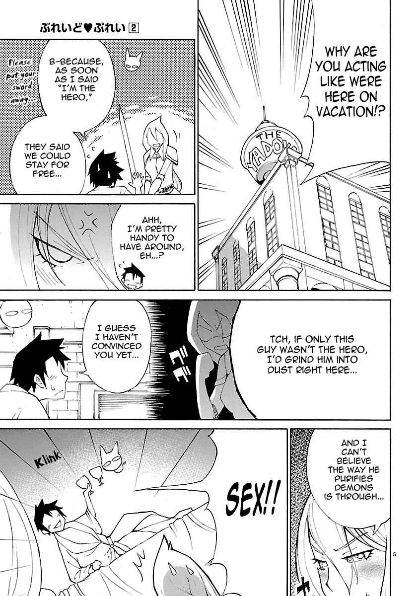 Blade Play Chapter 13: Blazing Association - Page 4