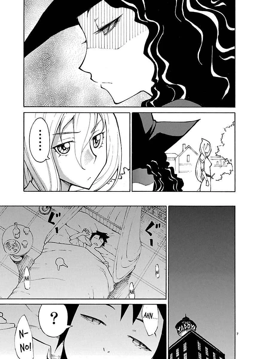 Blade Play Chapter 13: Blazing Association - Page 6