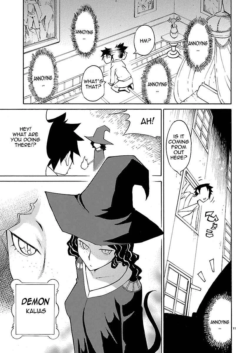 Blade Play Chapter 13: Blazing Association - Page 10