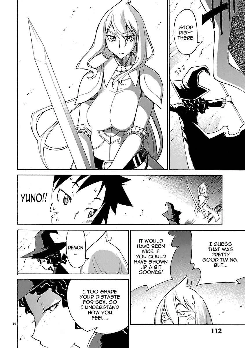 Blade Play Chapter 13: Blazing Association - Page 13
