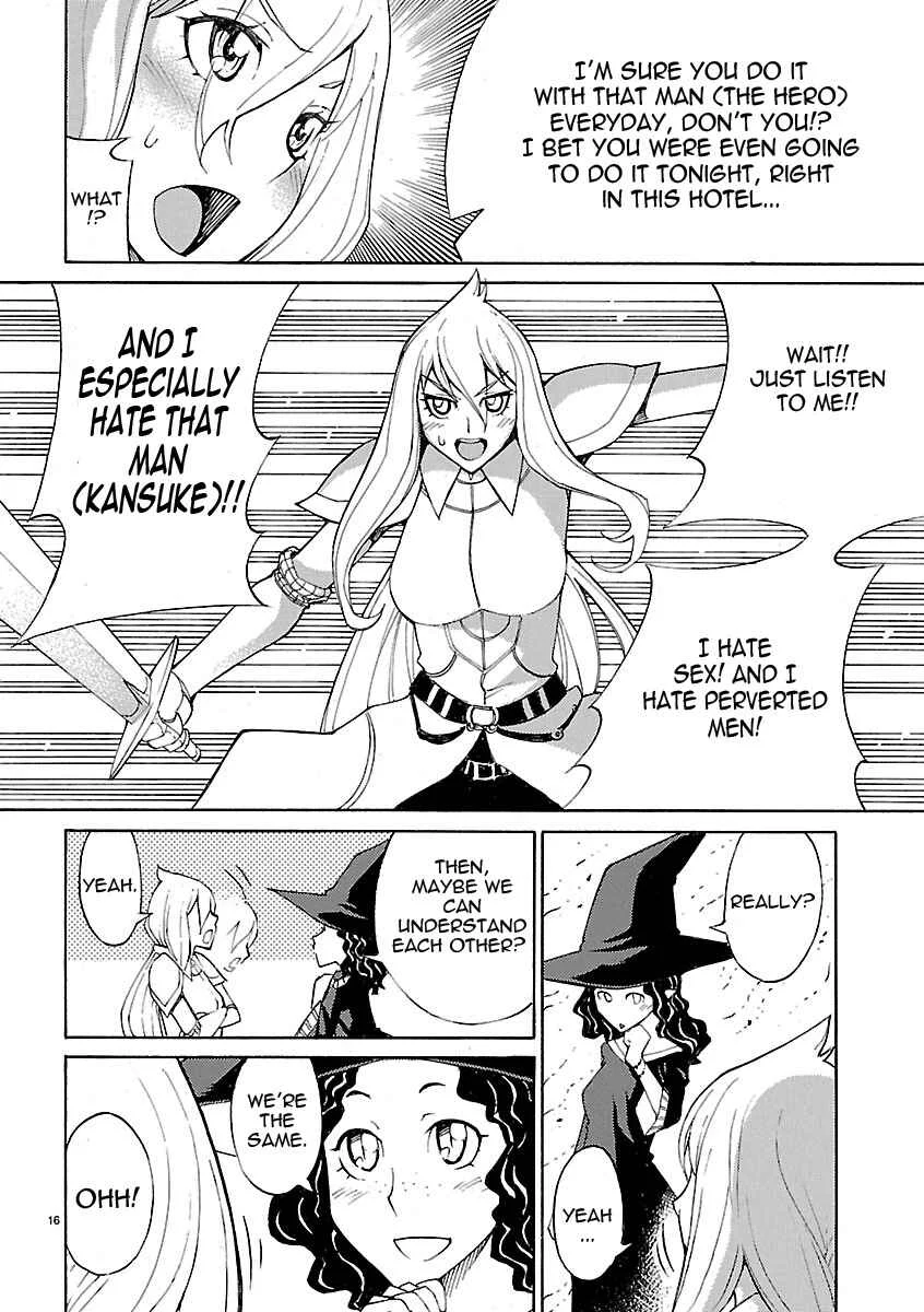 Blade Play Chapter 13: Blazing Association - Page 15
