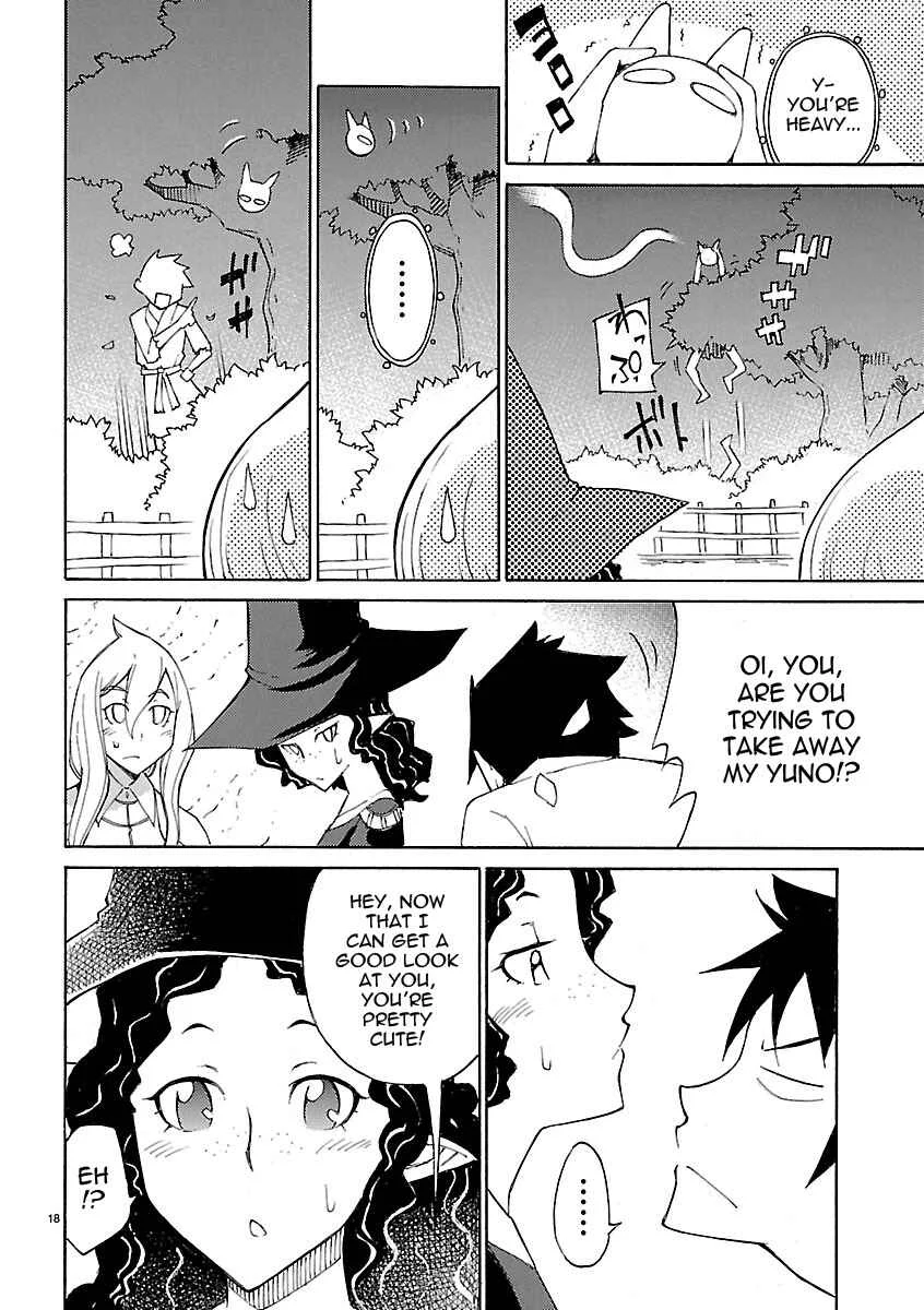 Blade Play Chapter 13: Blazing Association - Page 17