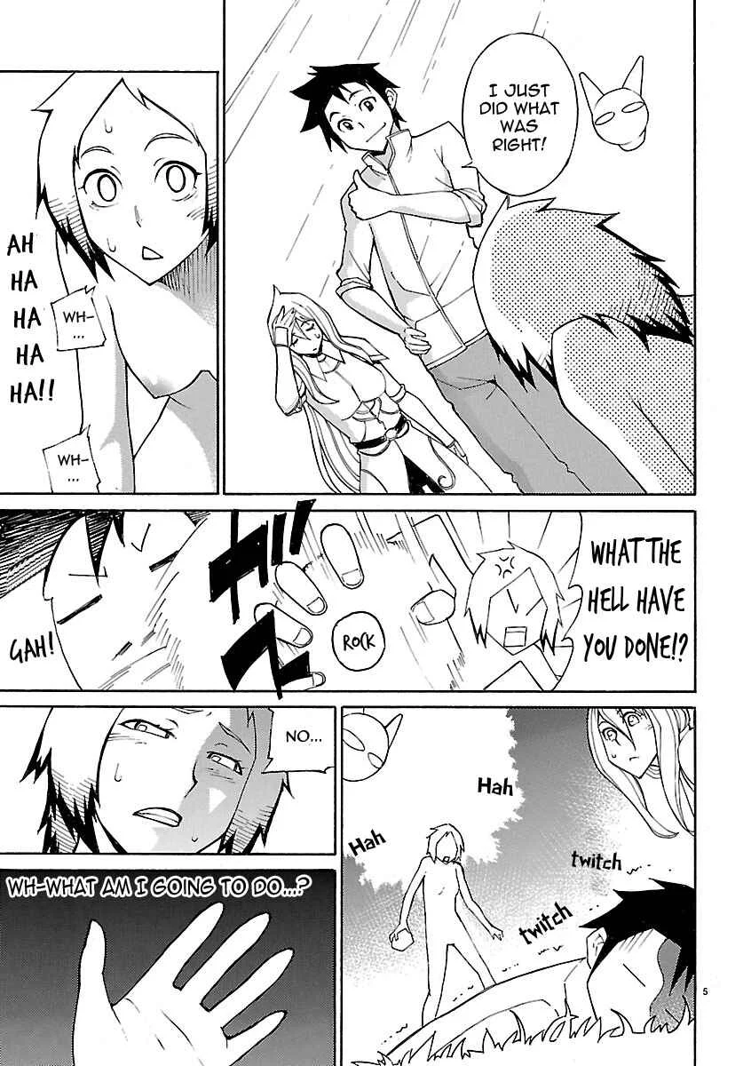 Blade Play Chapter 14: Handmade Maid - Page 4