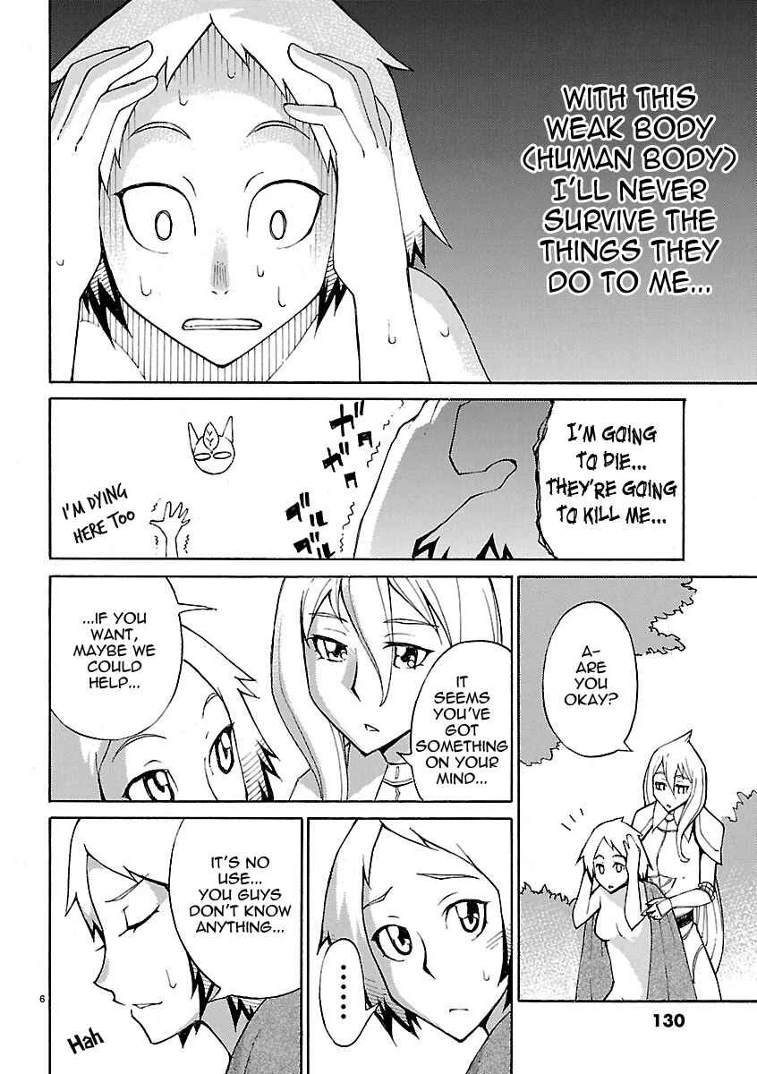 Blade Play Chapter 14: Handmade Maid - Page 5