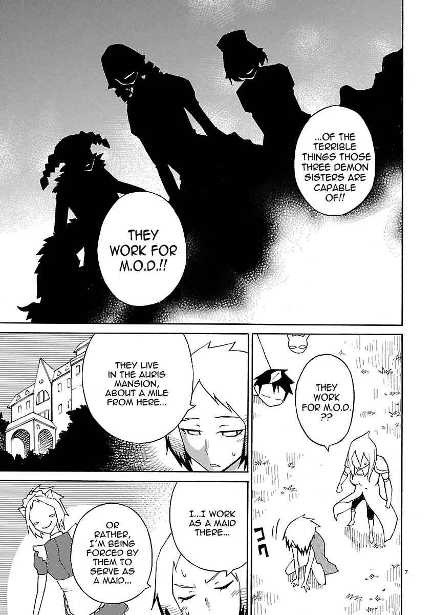 Blade Play Chapter 14: Handmade Maid - Page 6