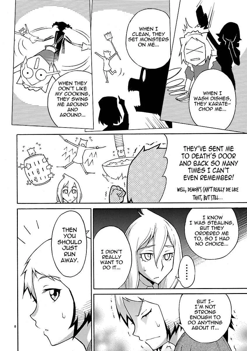 Blade Play Chapter 14: Handmade Maid - Page 7