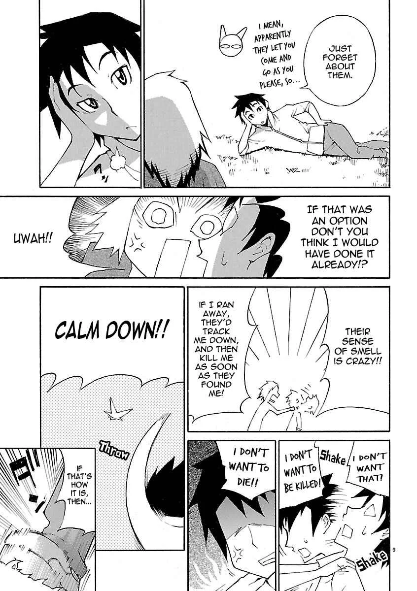 Blade Play Chapter 14: Handmade Maid - Page 8