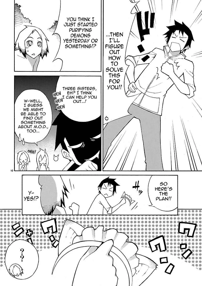 Blade Play Chapter 14: Handmade Maid - Page 9