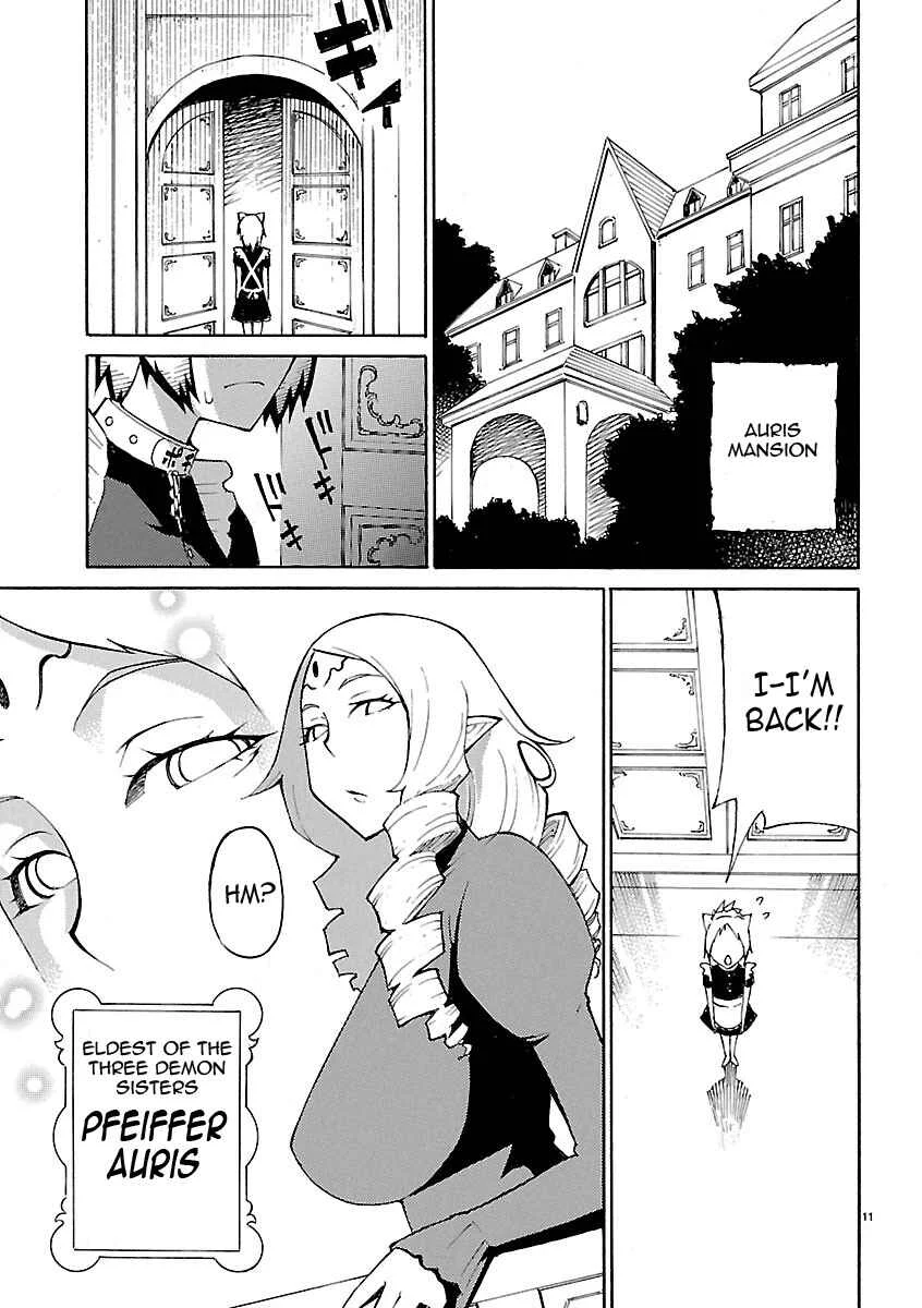 Blade Play Chapter 14: Handmade Maid - Page 10