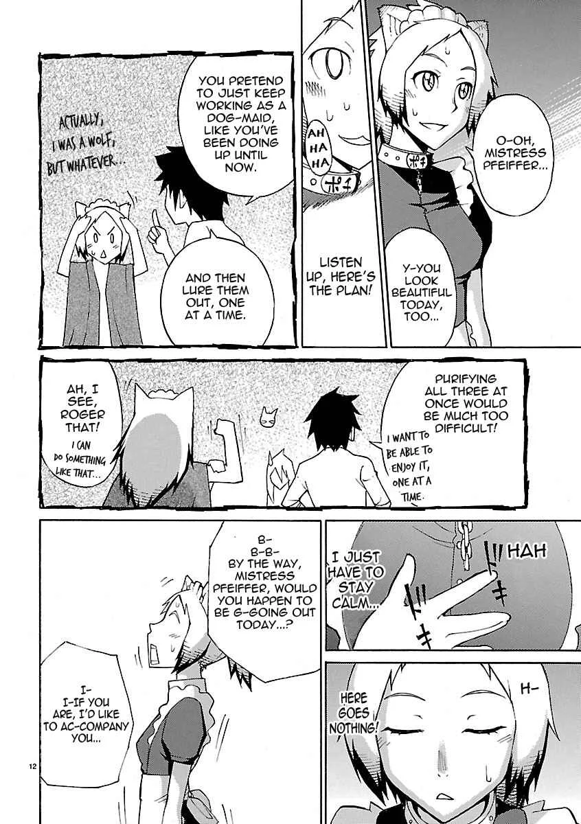 Blade Play Chapter 14: Handmade Maid - Page 11