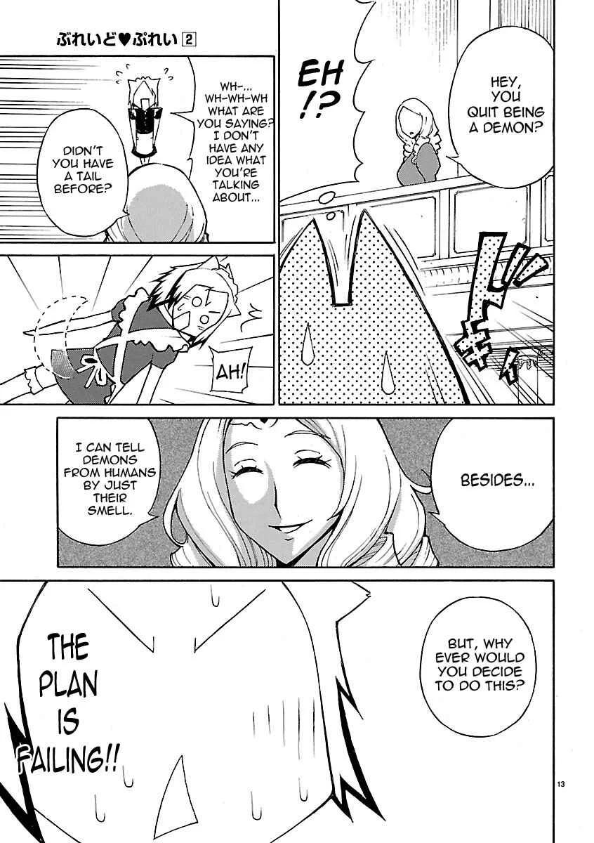 Blade Play Chapter 14: Handmade Maid - Page 12