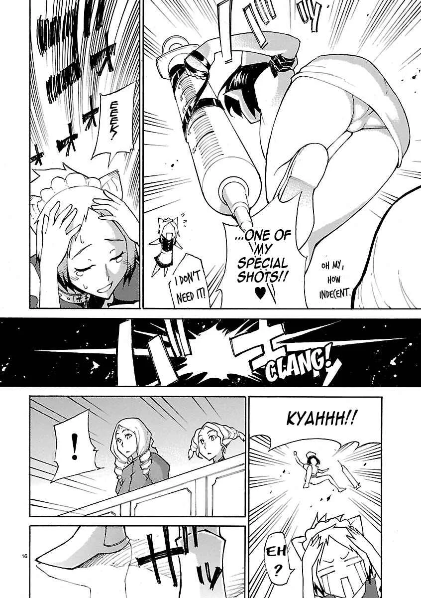 Blade Play Chapter 14: Handmade Maid - Page 15