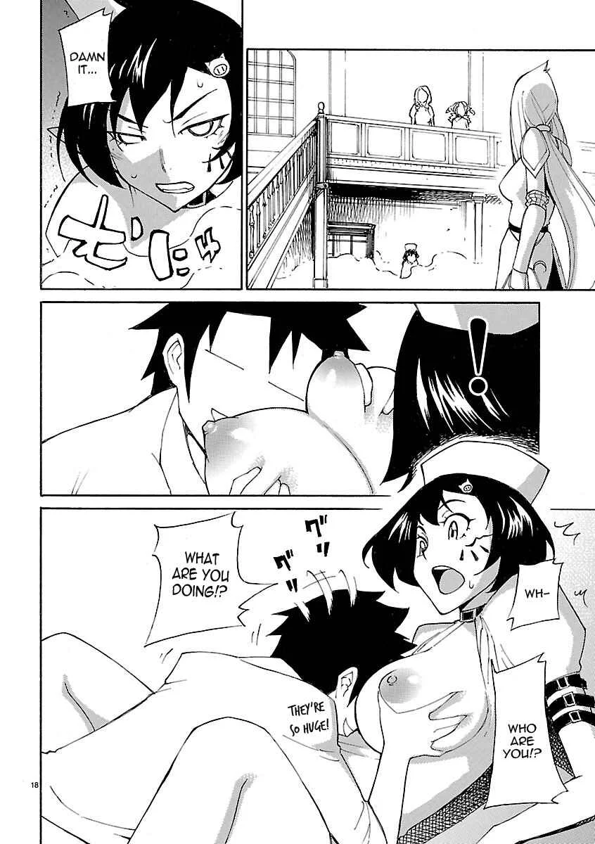 Blade Play Chapter 14: Handmade Maid - Page 17