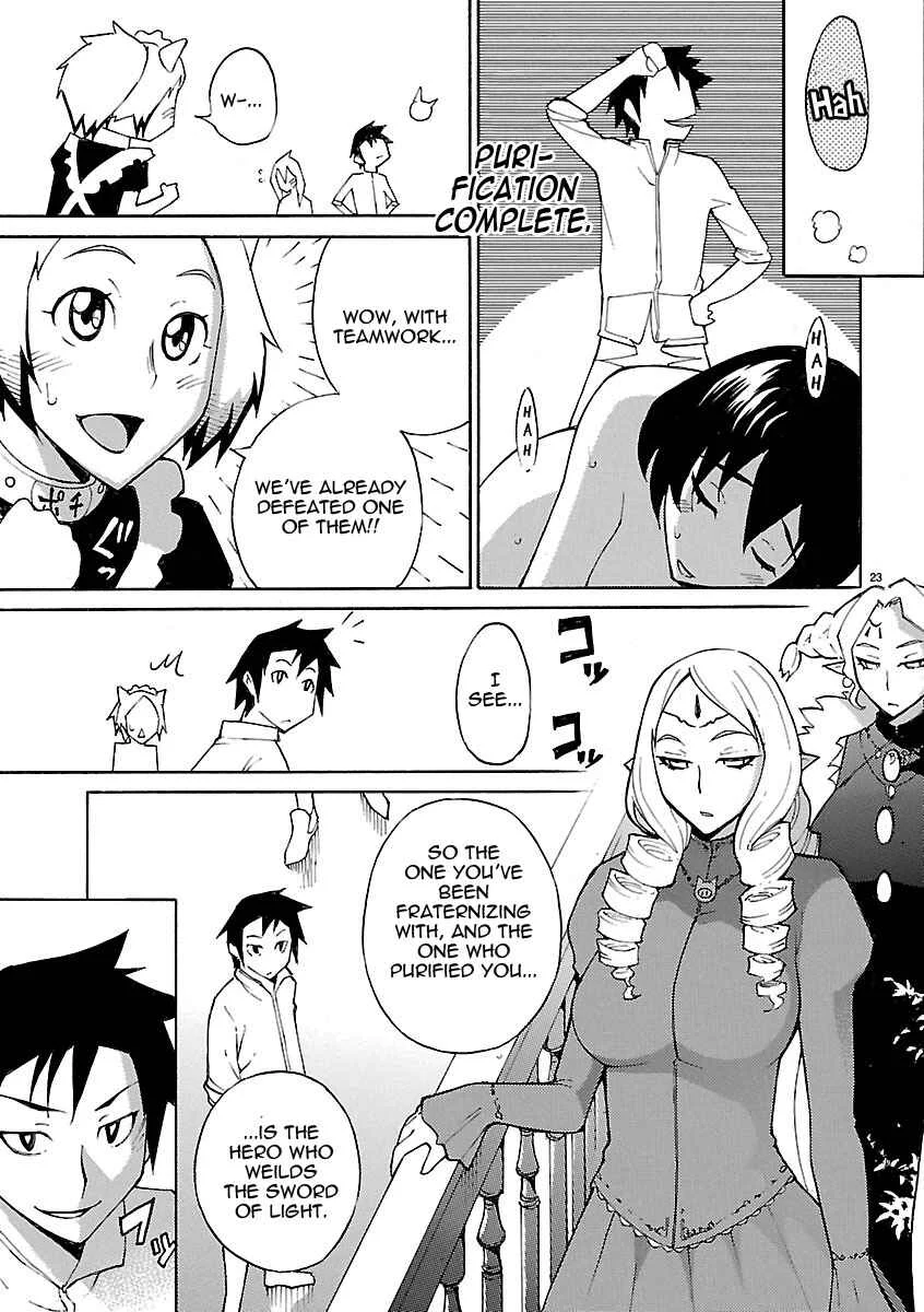 Blade Play Chapter 14: Handmade Maid - Page 22