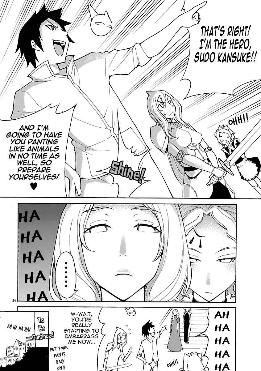 Blade Play Chapter 14: Handmade Maid - Page 23