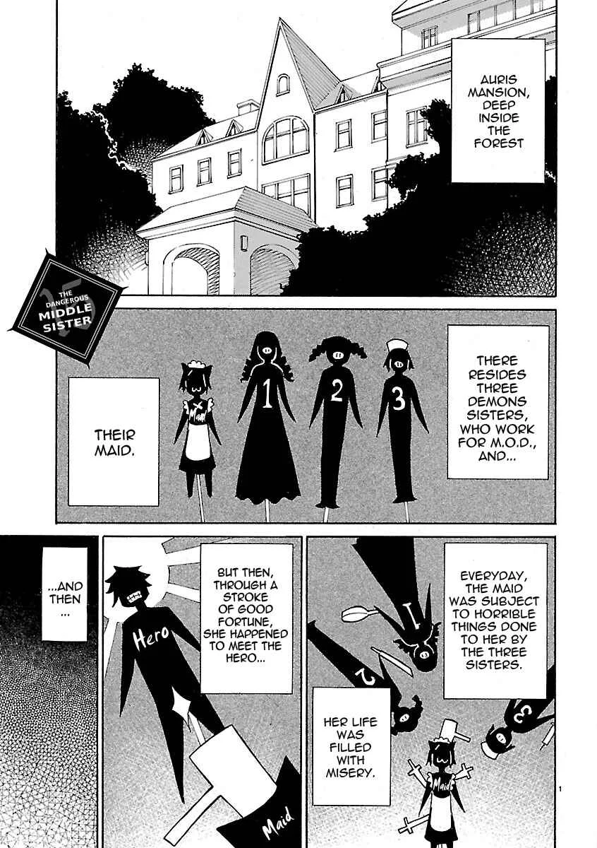 Blade Play Chapter 15: The Dangerous Middle Sister - Page 1