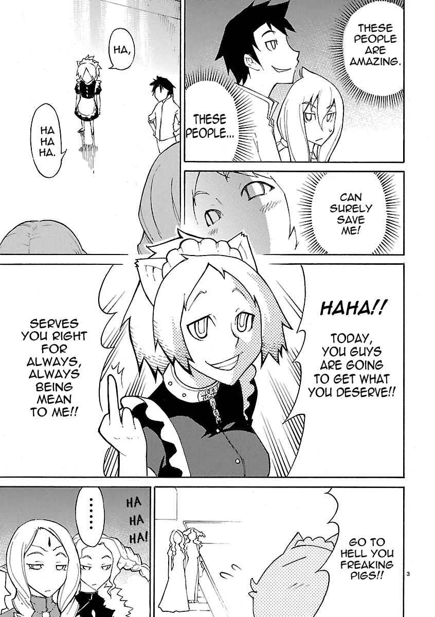 Blade Play Chapter 15: The Dangerous Middle Sister - Page 3