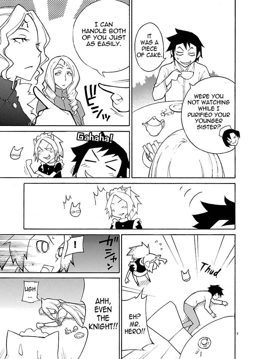 Blade Play Chapter 15: The Dangerous Middle Sister - Page 7