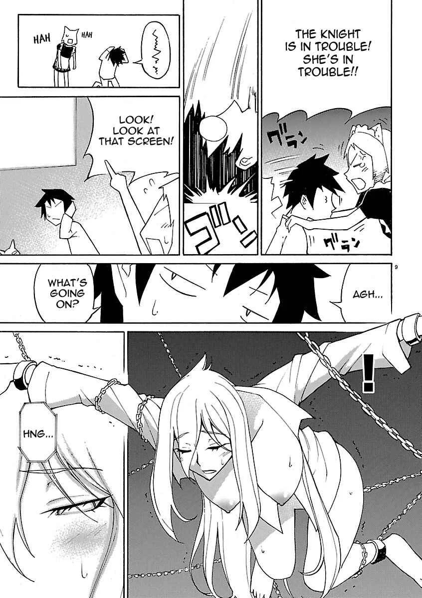 Blade Play Chapter 15: The Dangerous Middle Sister - Page 9