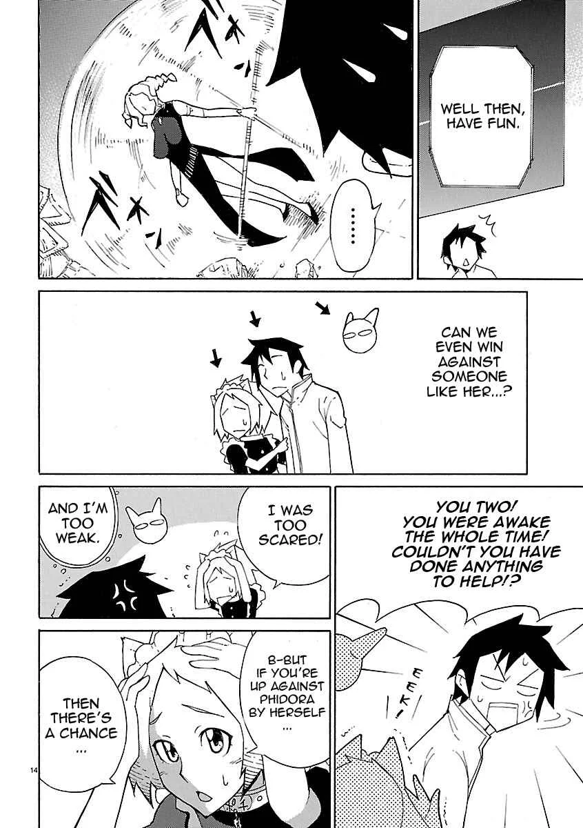 Blade Play Chapter 15: The Dangerous Middle Sister - Page 14
