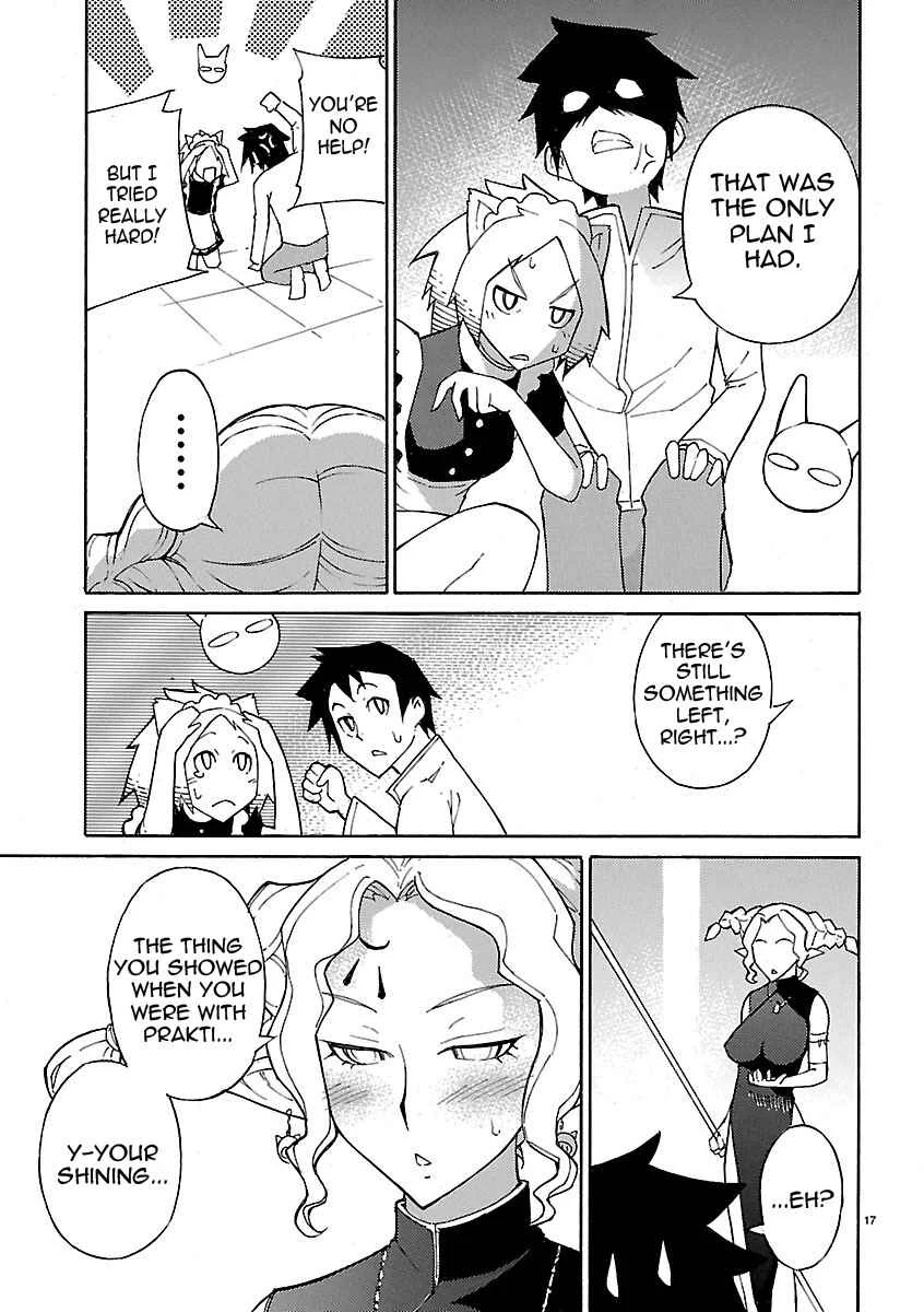 Blade Play Chapter 15: The Dangerous Middle Sister - Page 17
