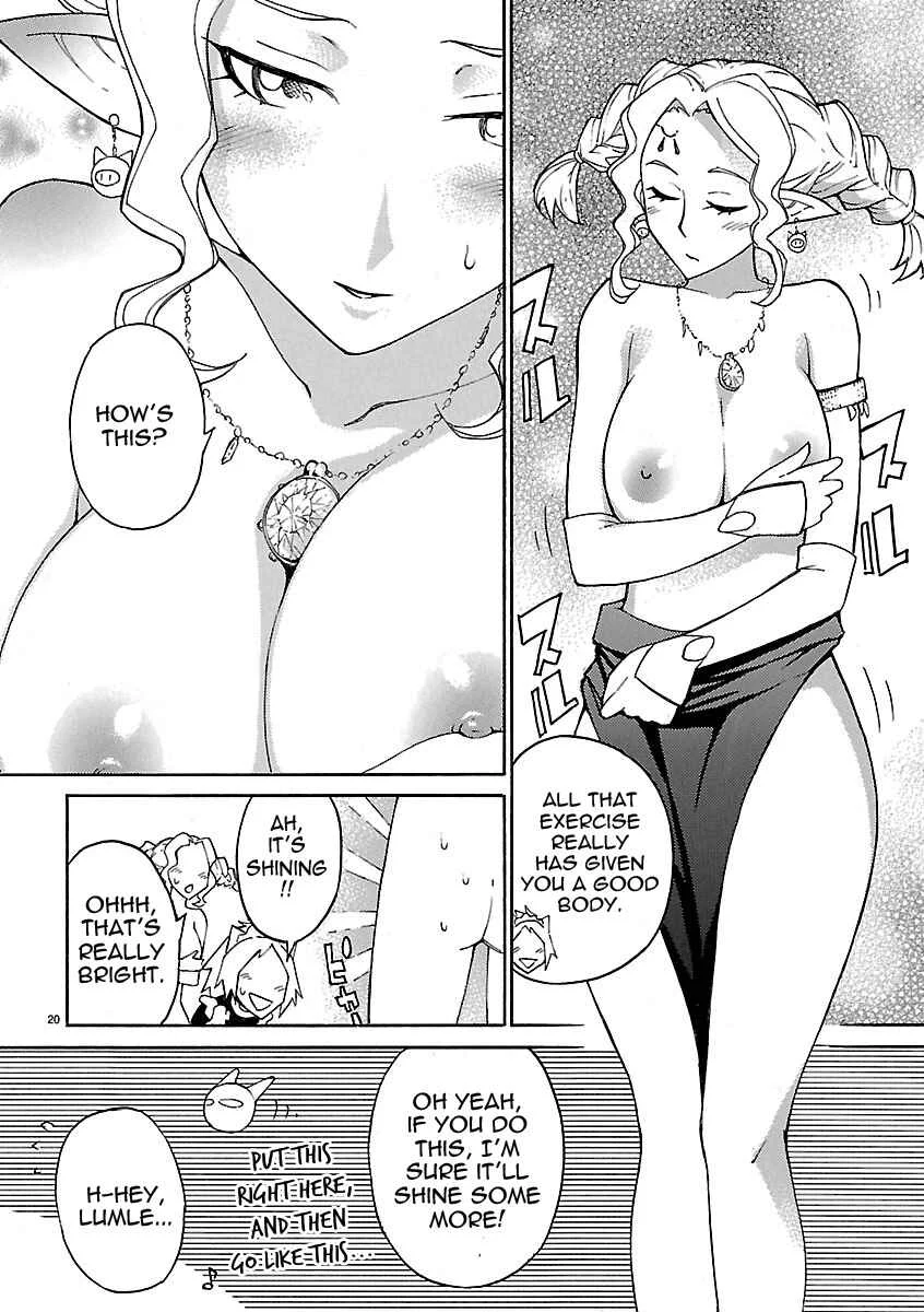 Blade Play Chapter 15: The Dangerous Middle Sister - Page 20