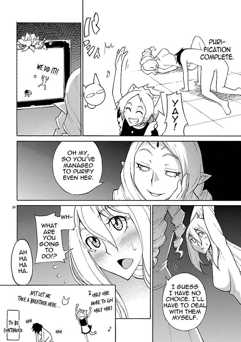 Blade Play Chapter 15: The Dangerous Middle Sister - Page 24