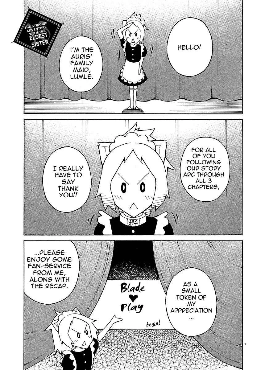 Blade Play Chapter 16: The Strange Adventure With The Eldest Sister - Page 1