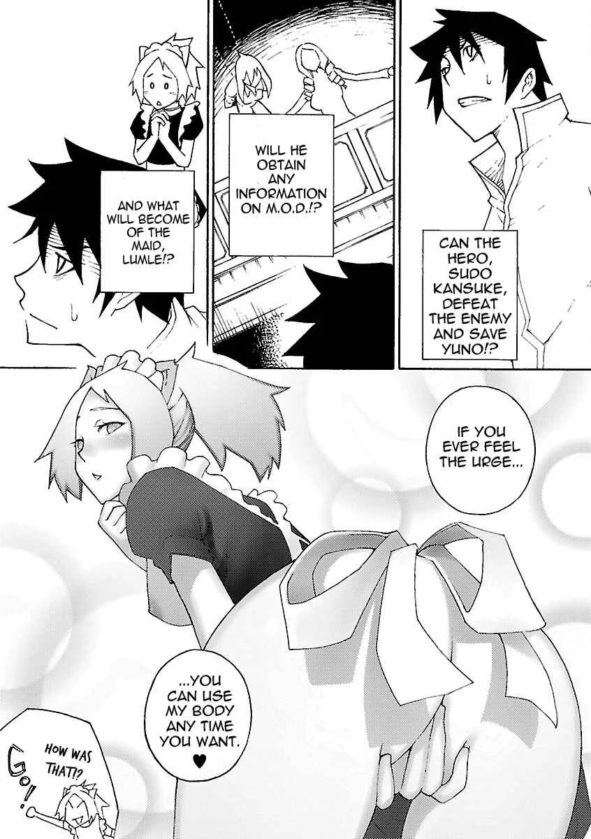 Blade Play Chapter 16: The Strange Adventure With The Eldest Sister - Page 3