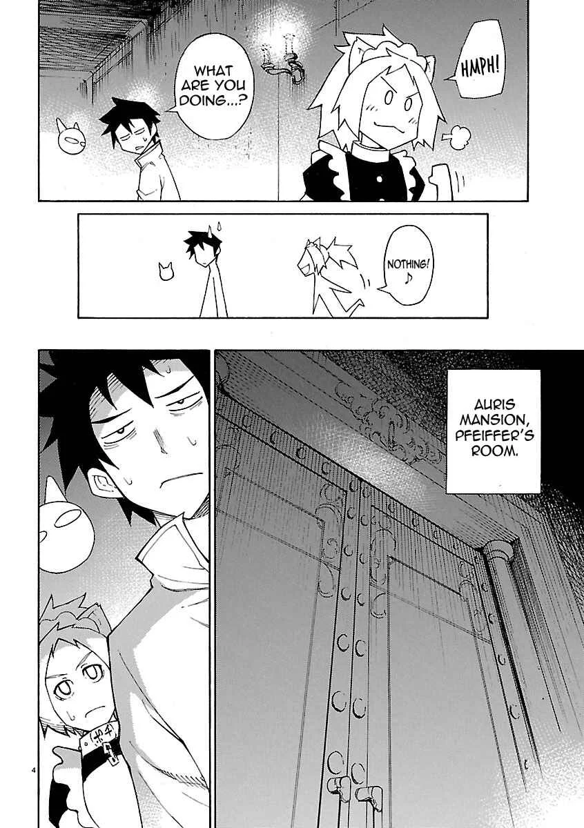 Blade Play Chapter 16: The Strange Adventure With The Eldest Sister - Page 4
