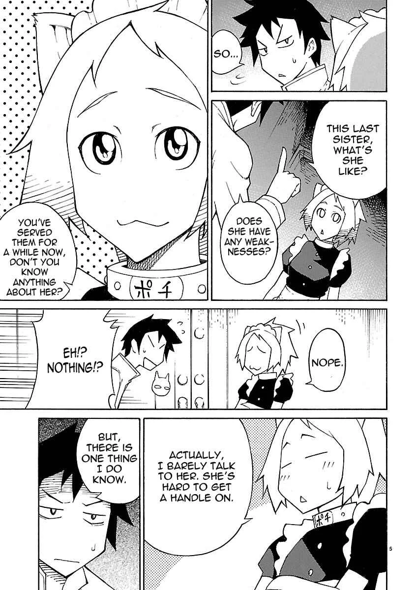 Blade Play Chapter 16: The Strange Adventure With The Eldest Sister - Page 5