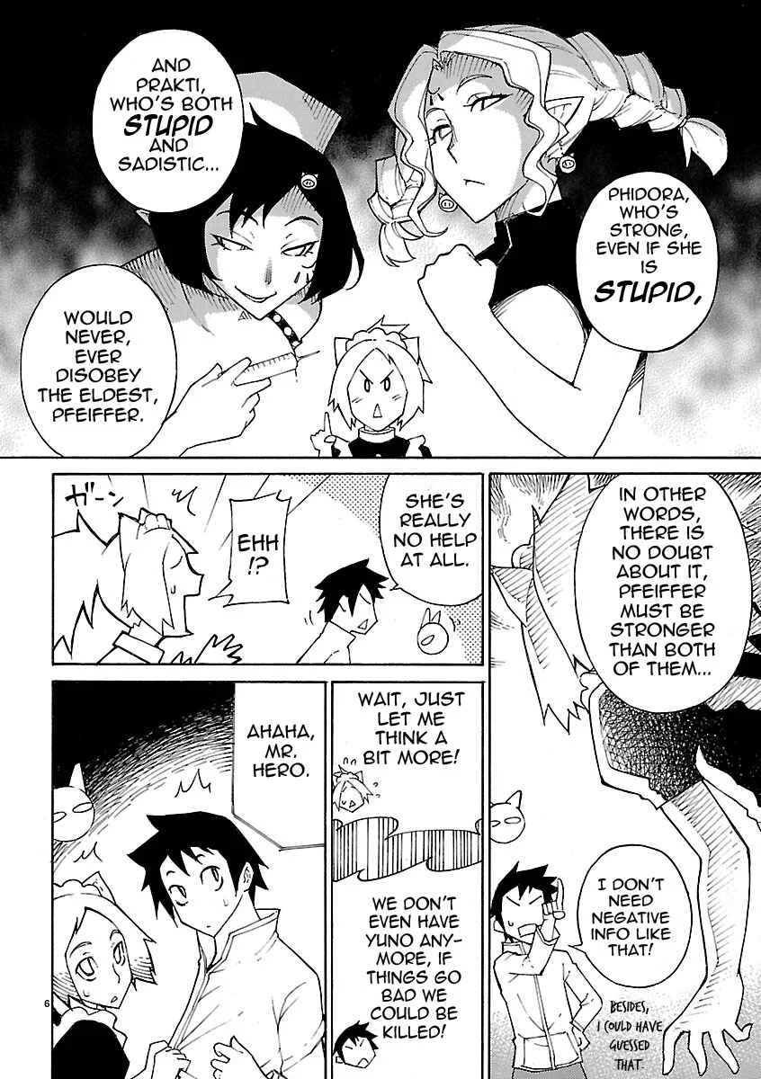 Blade Play Chapter 16: The Strange Adventure With The Eldest Sister - Page 6