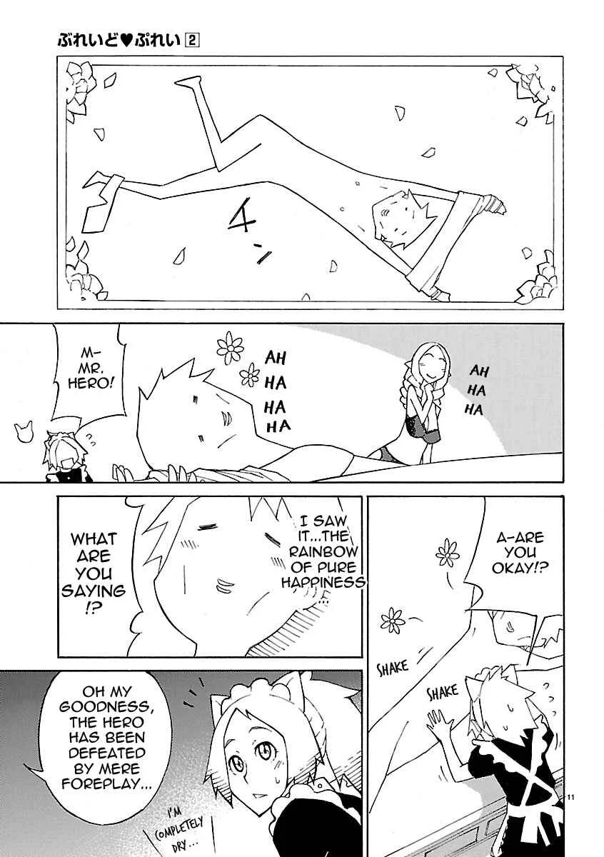 Blade Play Chapter 16: The Strange Adventure With The Eldest Sister - Page 11