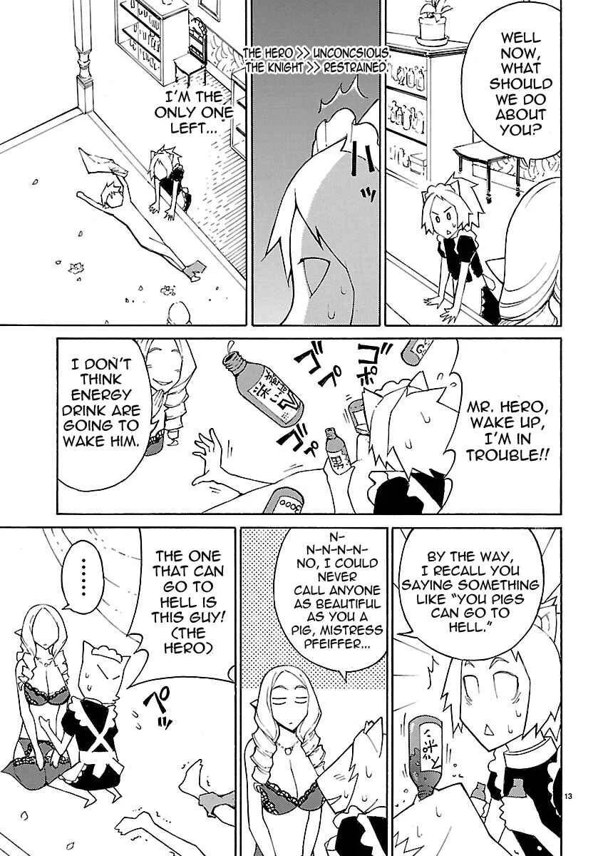 Blade Play Chapter 16: The Strange Adventure With The Eldest Sister - Page 13