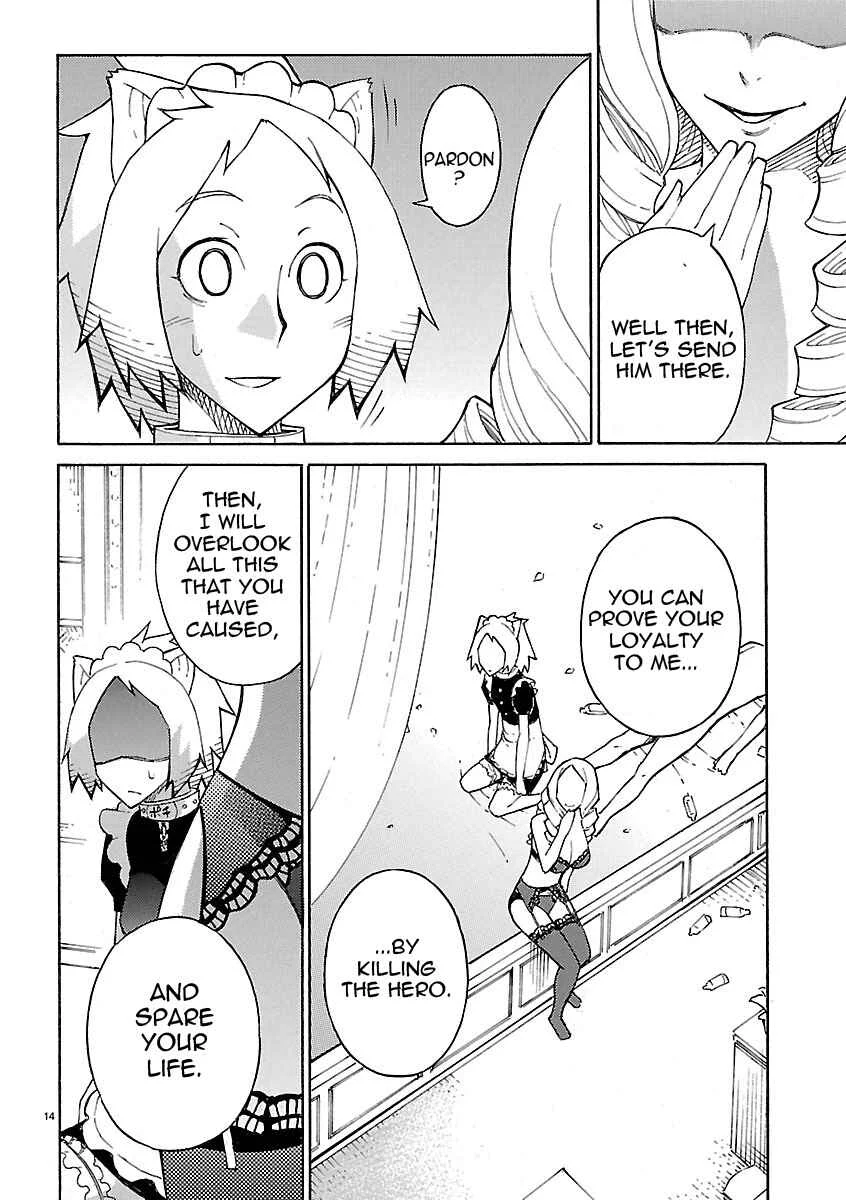 Blade Play Chapter 16: The Strange Adventure With The Eldest Sister - Page 14