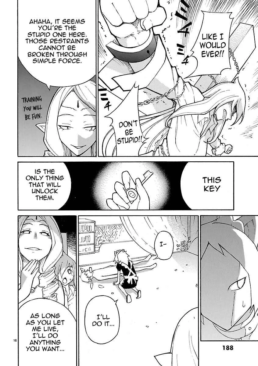 Blade Play Chapter 16: The Strange Adventure With The Eldest Sister - Page 16