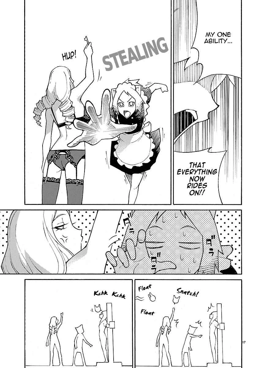Blade Play Chapter 16: The Strange Adventure With The Eldest Sister - Page 17