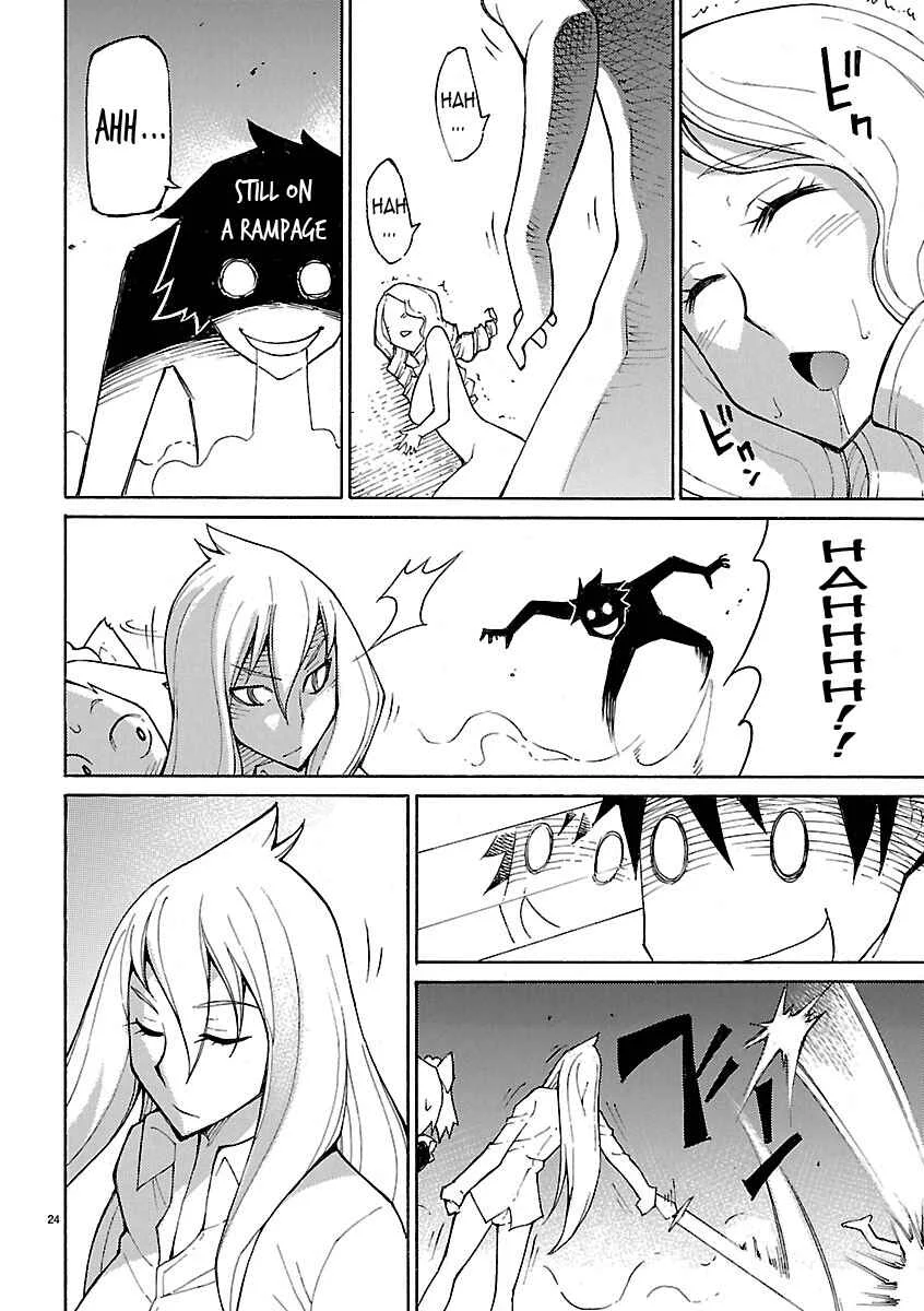 Blade Play Chapter 16: The Strange Adventure With The Eldest Sister - Page 24