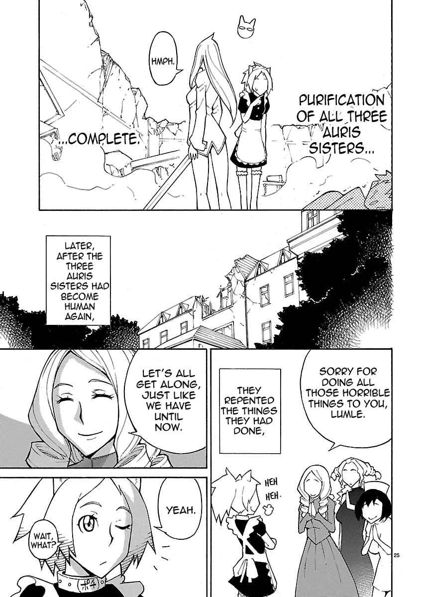 Blade Play Chapter 16: The Strange Adventure With The Eldest Sister - Page 25