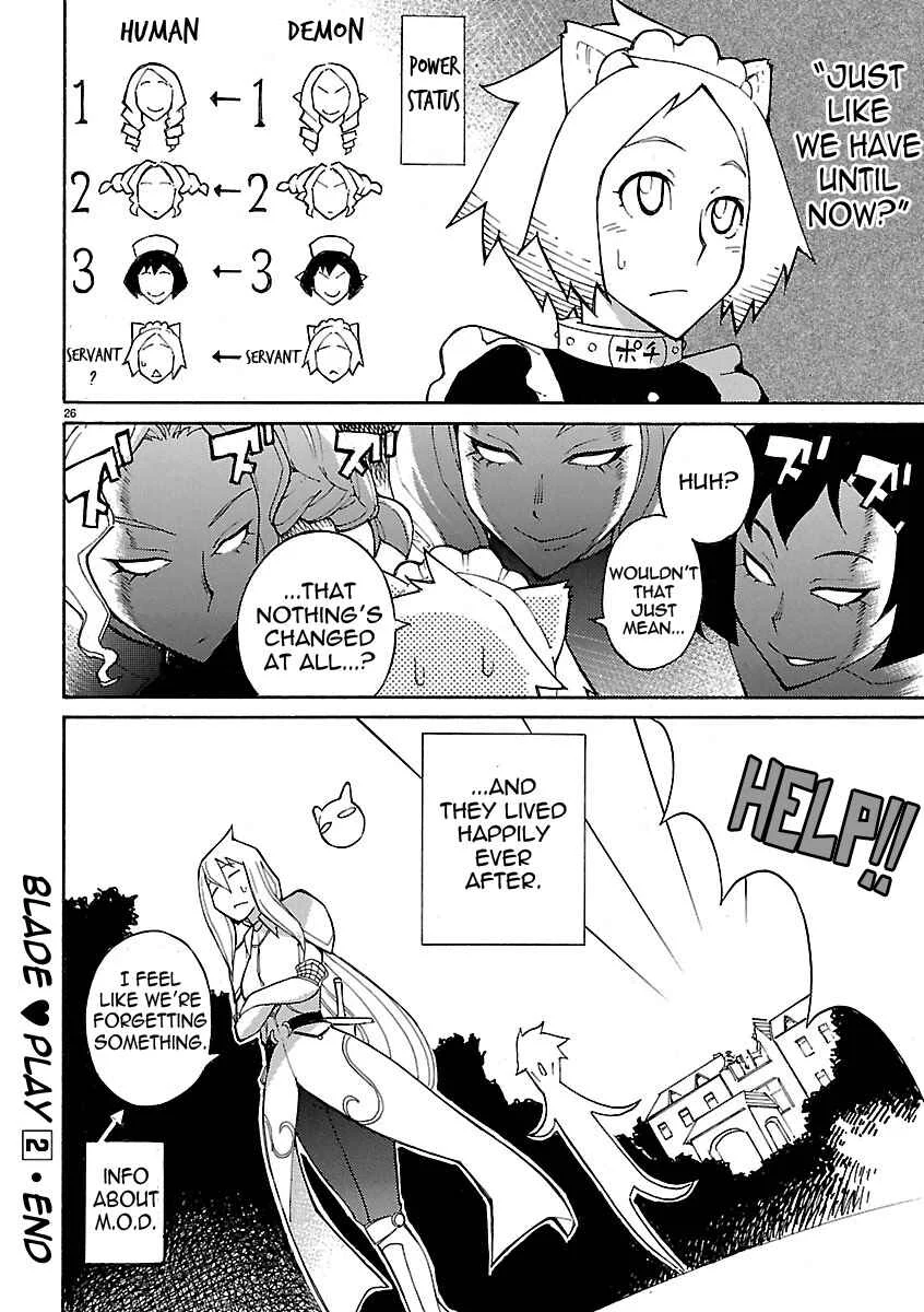 Blade Play Chapter 16: The Strange Adventure With The Eldest Sister - Page 26
