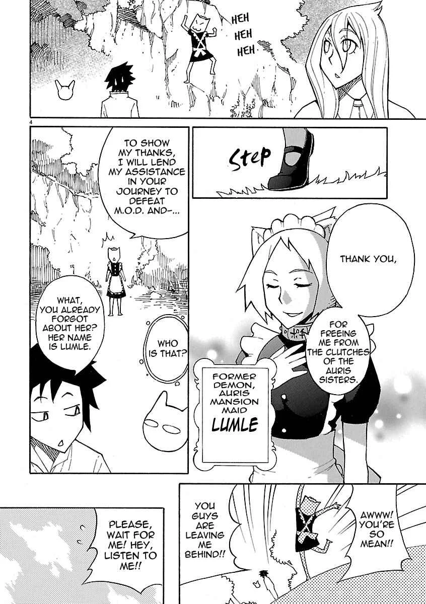 Blade Play Chapter 17: Want To Do A Little Sexual Training? - Page 4