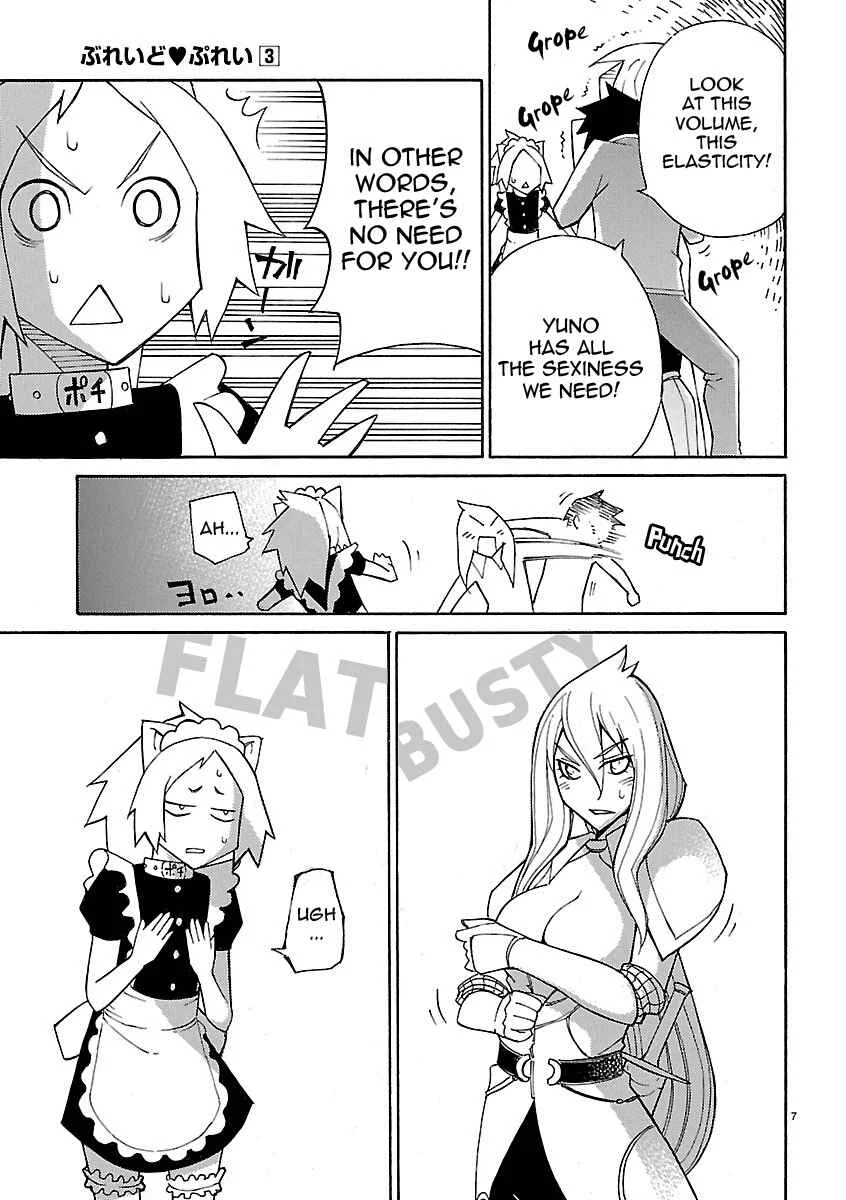 Blade Play Chapter 17: Want To Do A Little Sexual Training? - Page 7