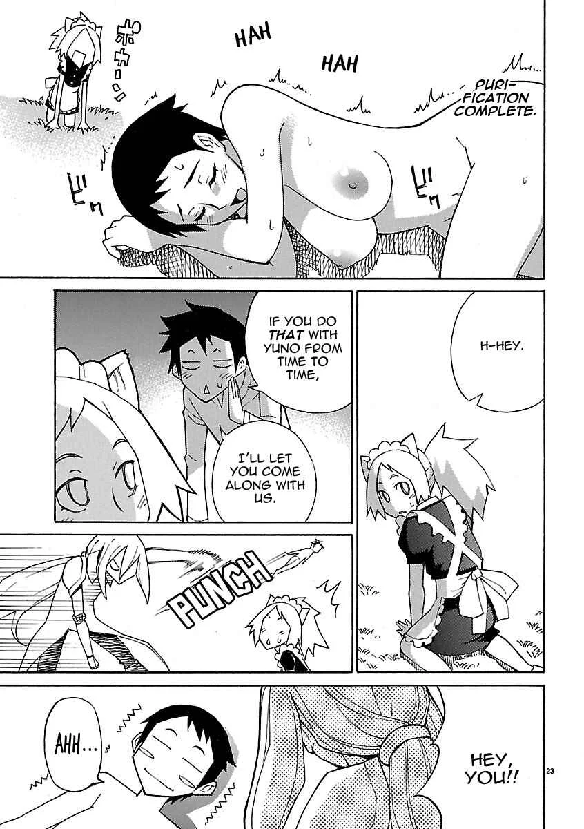 Blade Play Chapter 17: Want To Do A Little Sexual Training? - Page 23
