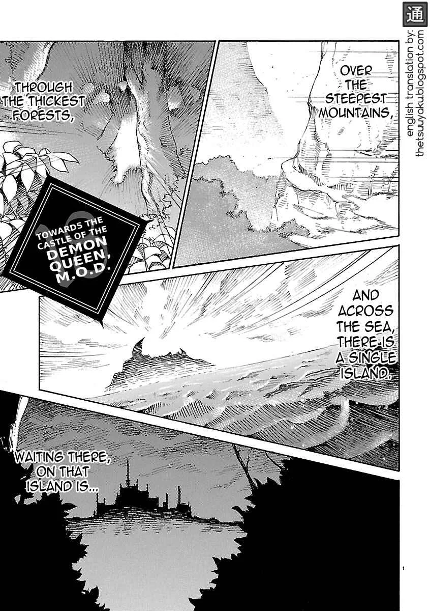 Blade Play Chapter 18: Towards The Castle of The Demon Queen, M.O.D. - Page 1