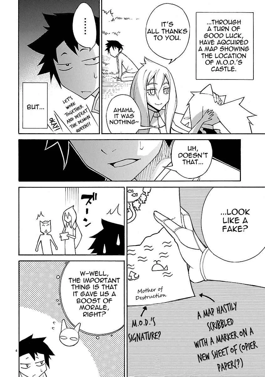 Blade Play Chapter 18: Towards The Castle of The Demon Queen, M.O.D. - Page 3
