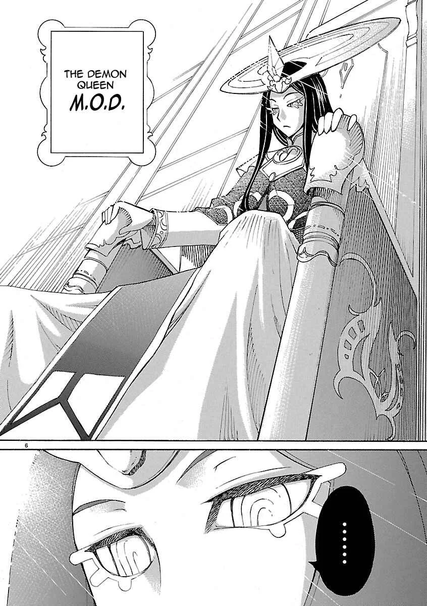 Blade Play Chapter 18: Towards The Castle of The Demon Queen, M.O.D. - Page 5