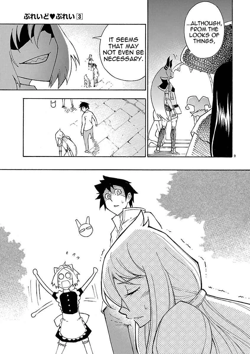 Blade Play Chapter 18: Towards The Castle of The Demon Queen, M.O.D. - Page 8
